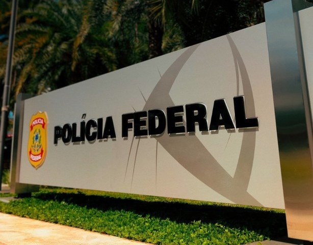 Sede Policia federal